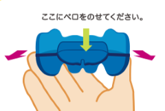 プレオルソ